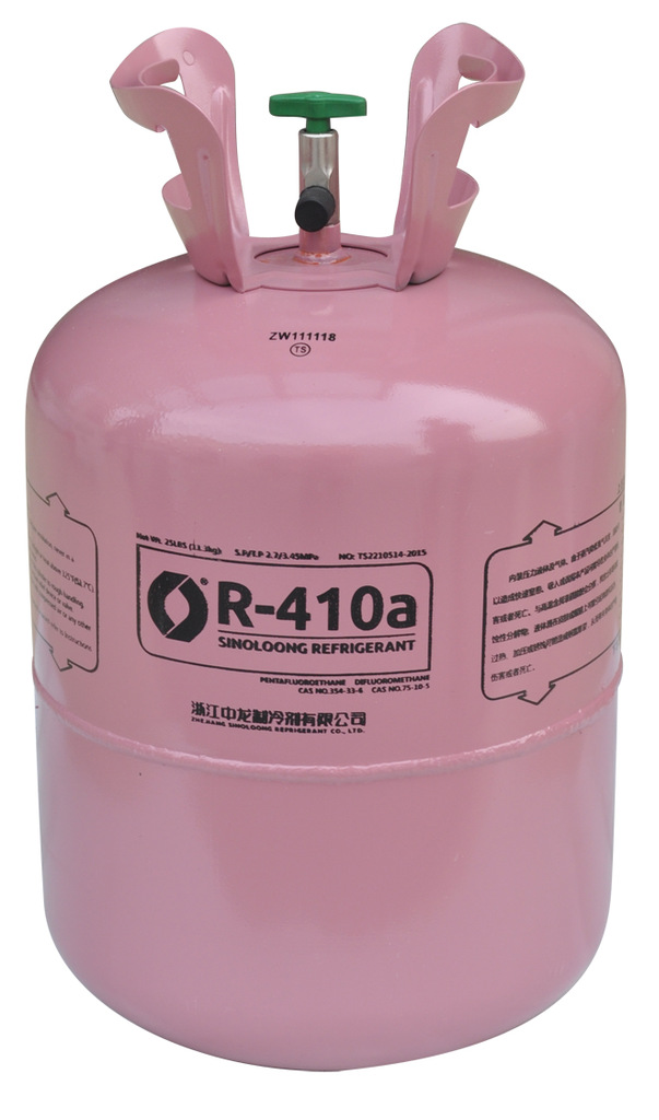 环保制冷剂r32,空调环保制冷r32是指什么?