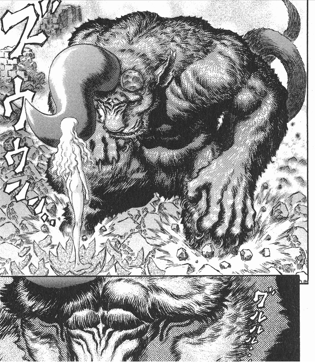 剑风人物志:公事公办的好同志不死者佐德