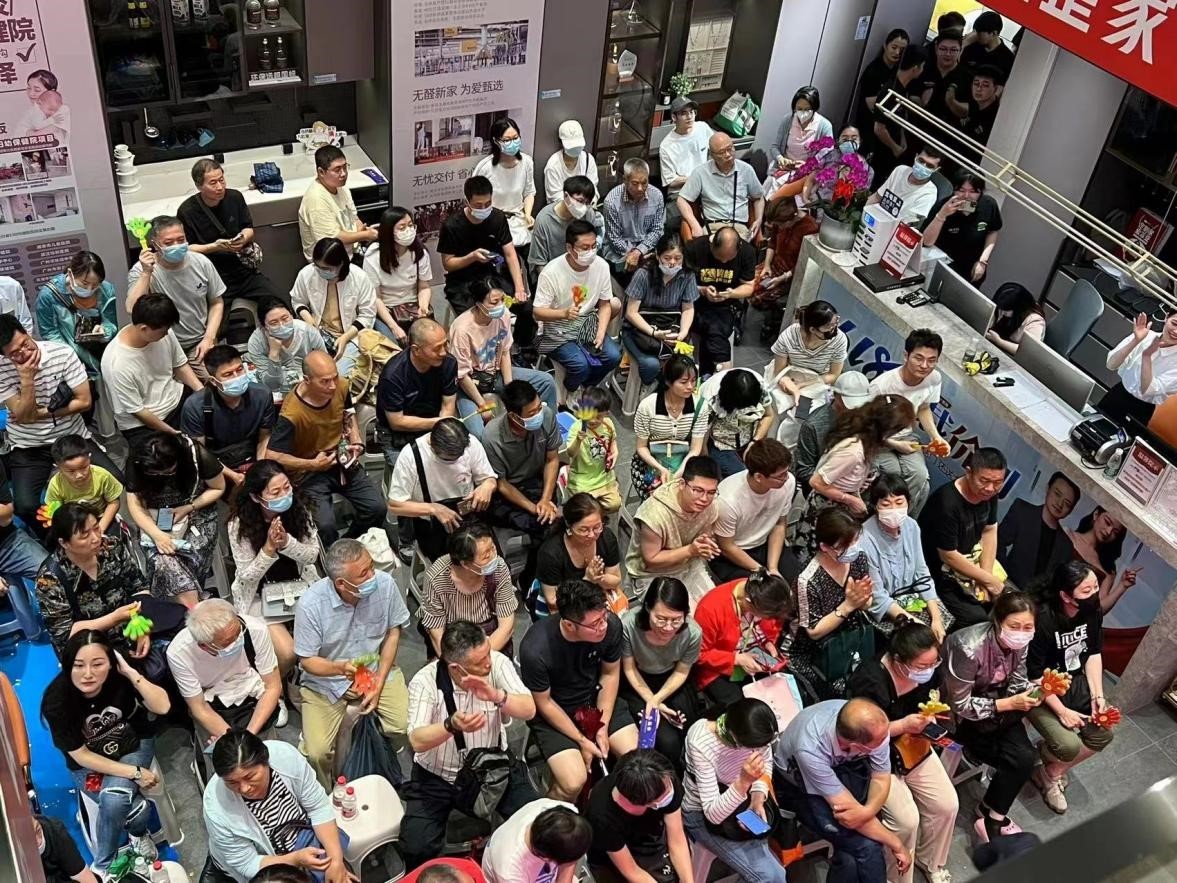 红星美凯龙江苏全球家居1号店引领"618"南京家居消费热潮