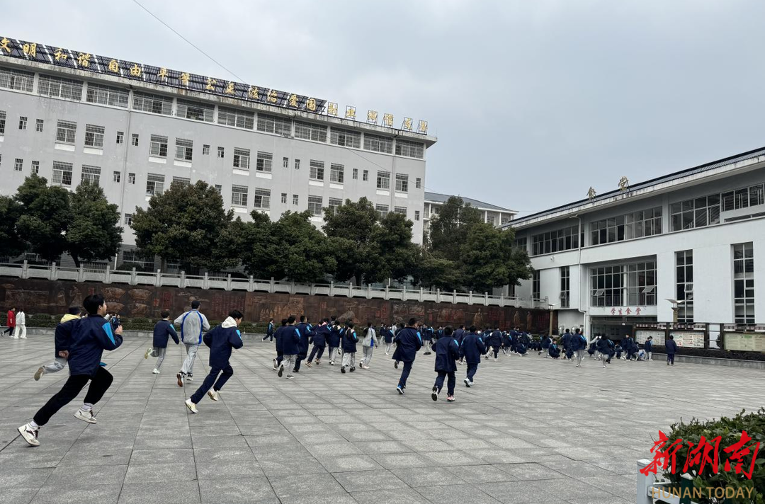 中方县中兴中学:以"演"筑防 防患未"燃"