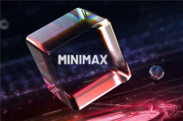 MiniMax闫俊杰：不再领取薪酬 拿出5%股份用于团队激励和开源支持