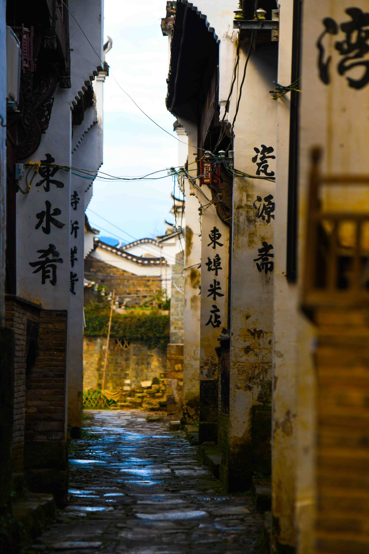 景德镇瓷器原料产地:东埠古街,古色古香,是浮梁四大古街之一!