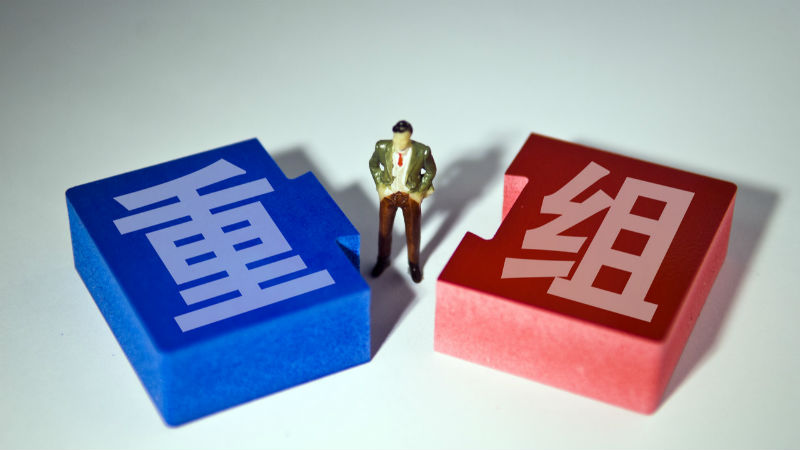 重庆推进北汽银翔债务重组 或将于7月底进入司法程序