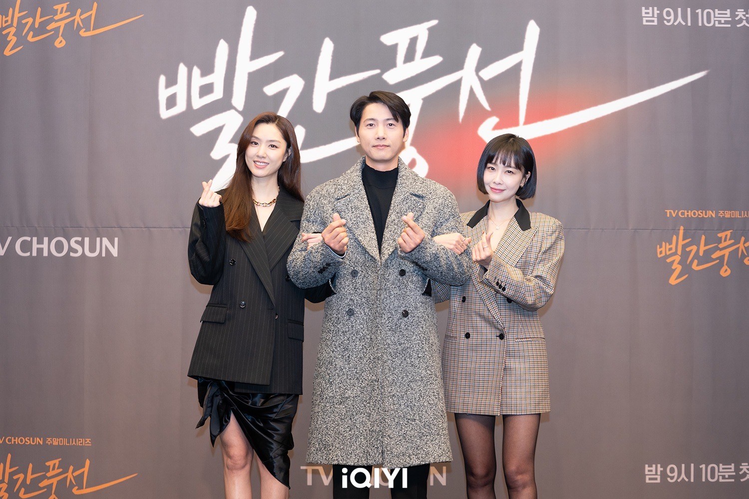 韩剧《红气球》李尚禹陷婆媳问题!爱妻金素妍帮看剧本陪练