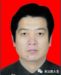 「風物誌」颍上县委原常委姚民(副处级):判处有期徒刑四年