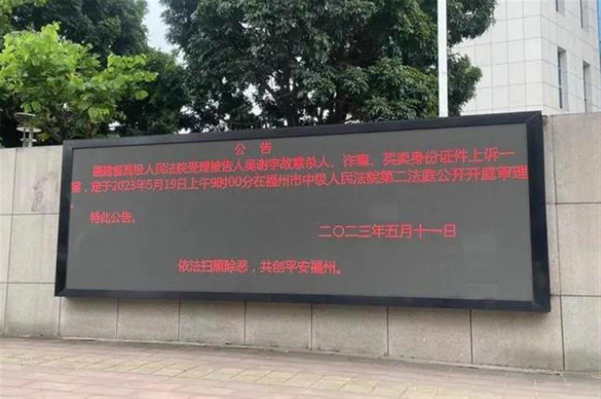 4吴.jpg