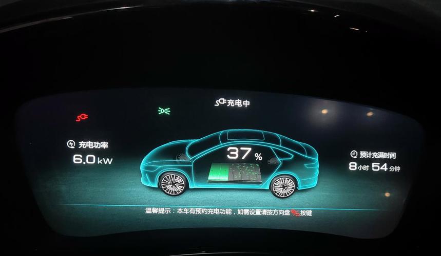 为什么充电这么慢