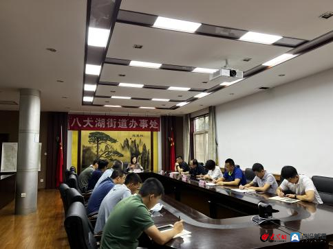 你若安好 我便无悔:市南区八大湖街道60小时迎战"梅花"