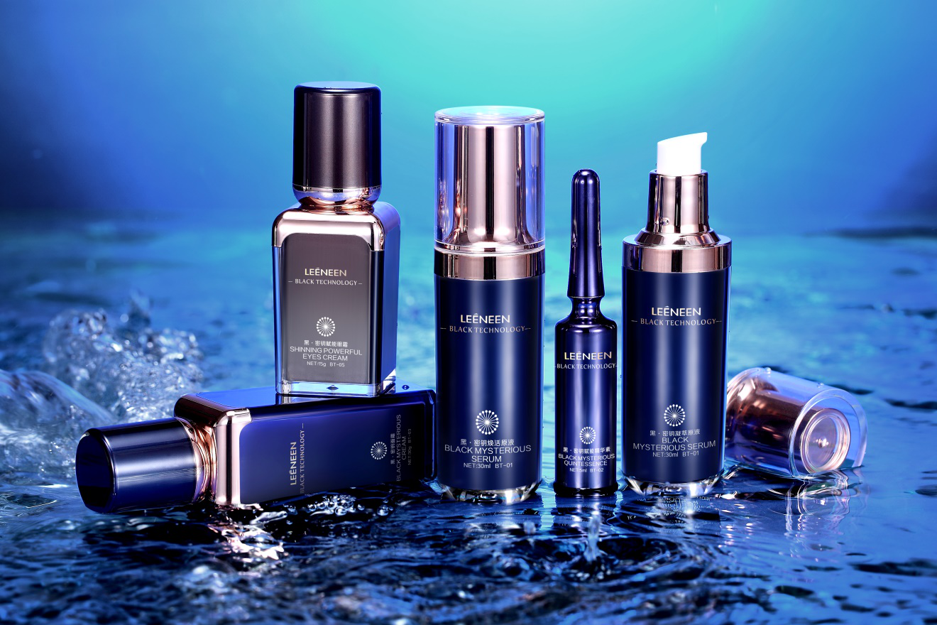 2021世界旅游文化小姐大赛中国湖南赛区官方合作伙伴招募中