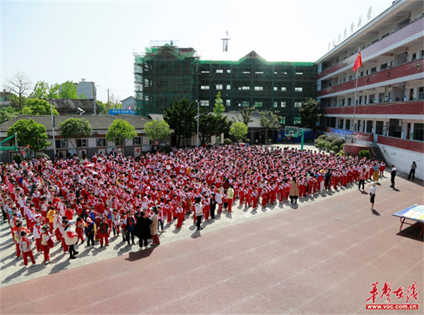 芷江三里坪小学图片