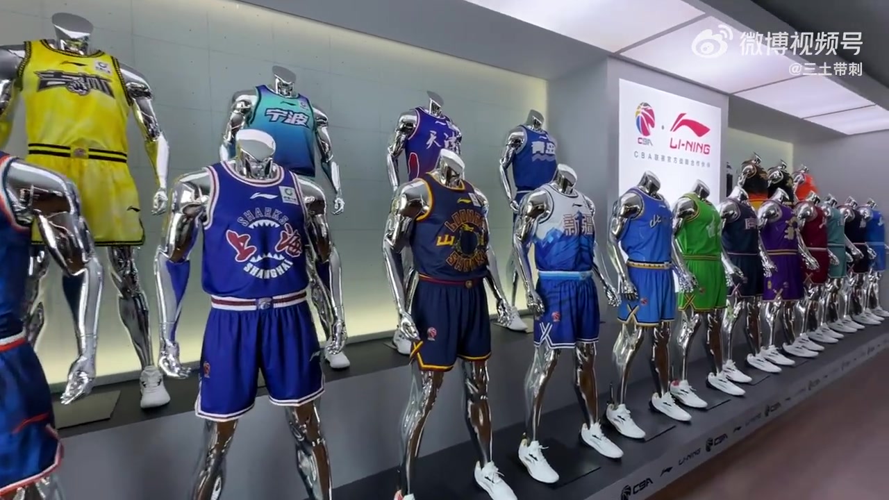 cba新赛季球衣有很多城市的元素 你最喜欢哪支球队的球衣?