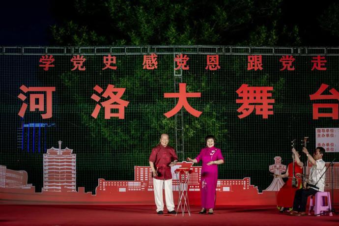 「中国好人榜上榜好人」尚继业:78岁河洛大鼓传承人20年来义务演出