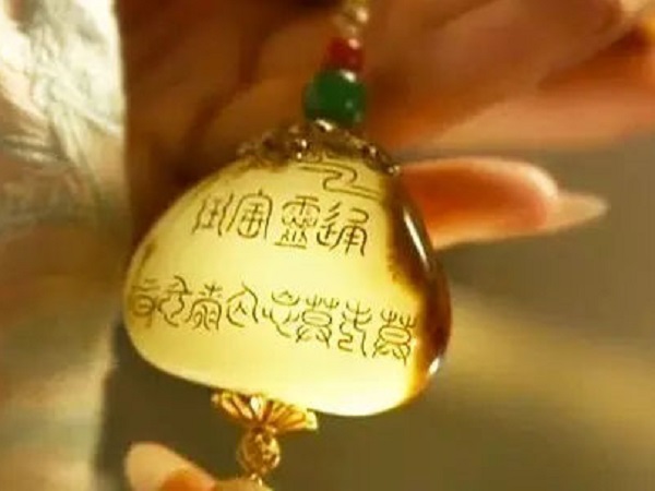 贾宝玉,是那块石头变的吗?