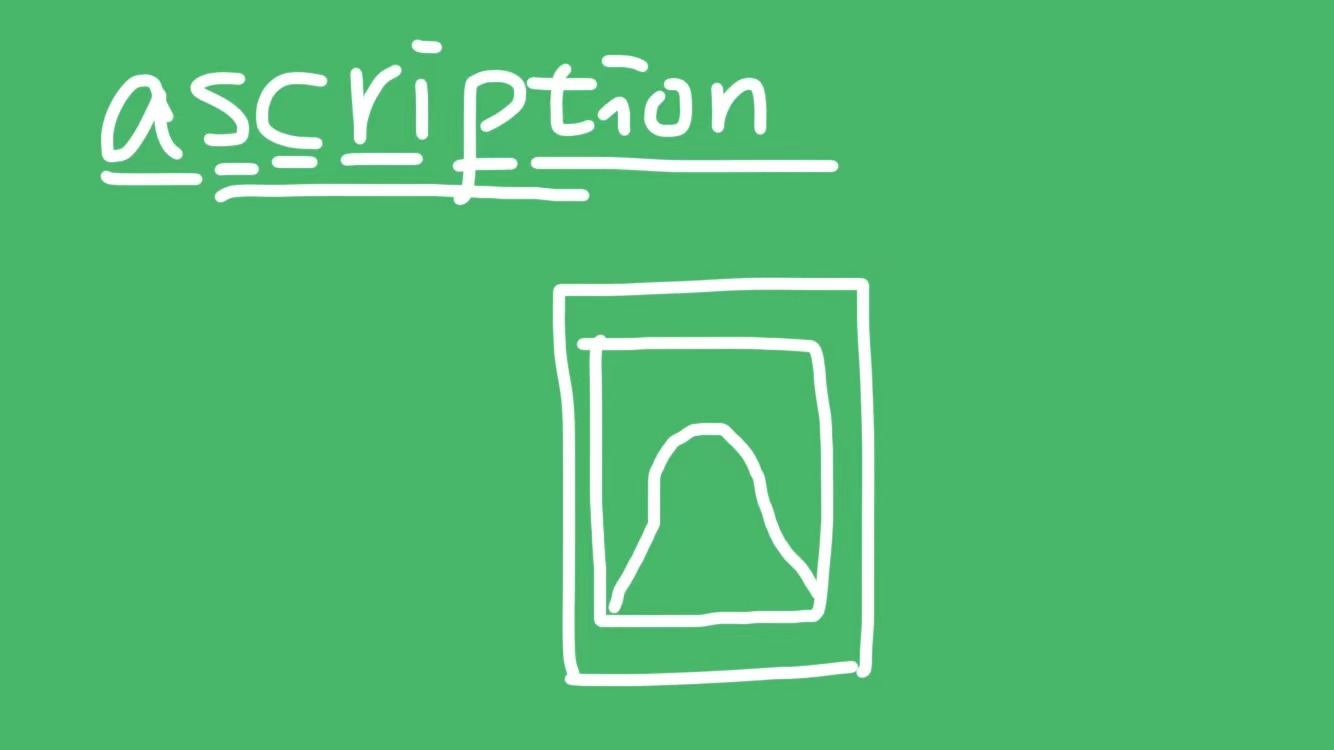 ascription是什么意思?