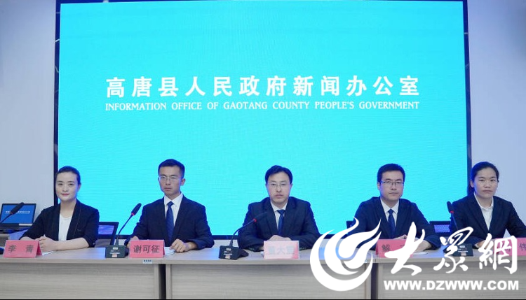 高唐县梁村镇:聚焦"双招双引" 做好"筑巢引凤" 助力乡村振兴