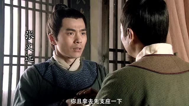 水浒四大青楼女子,与梁山好汉组成四对cp,哪一个结局最好?