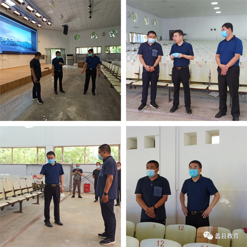 张亚强局长一行到蠡县中学检查秋季学期开学准备情况