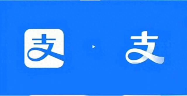要钱投保支付宝安全不_要钱投保支付宝安全可靠吗_支付宝安全投保要钱吗