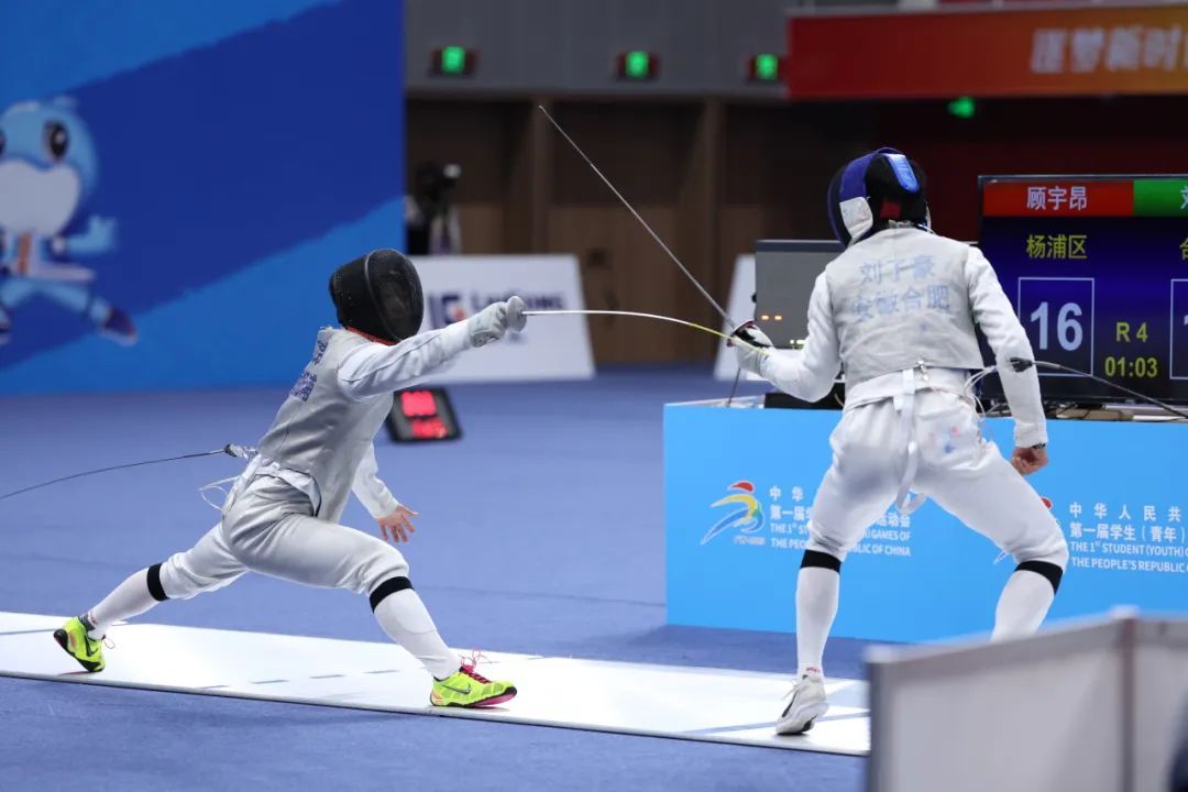 上海健儿 青春来赛|攀岩项目社会力量办训显成果 射箭赛场继续高歌