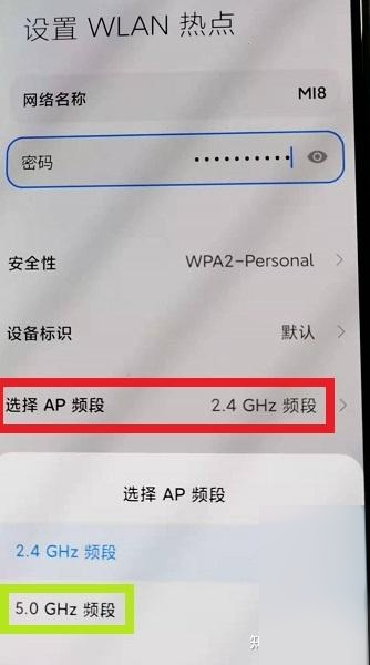 华为手机如何连接手机热点(华为手机如何连接手机热点共享网络)