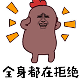 重大消息!园区放假通知今日公布,想要放好假你还需要知道这些