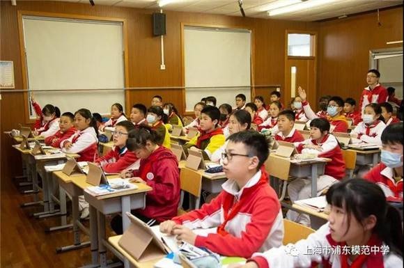 「浦东」浦东模范中学:浦兴学区及浦东复附教育集团'基于素养培育