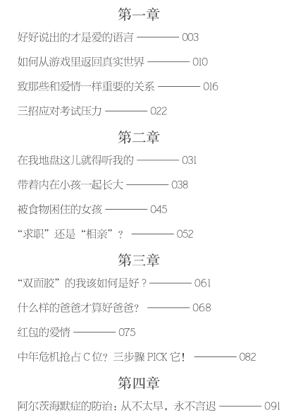 家的呼唤!宛平南路600号又上新!emo的时候就打开看看,赶紧码住!