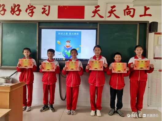 書香潤心靈閱讀促成長|東昌府區香江小學五年級名著閱讀活動紀實