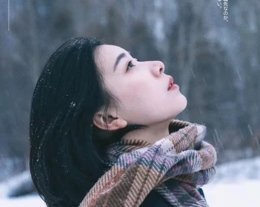 八六子·缘聚(竹榭)