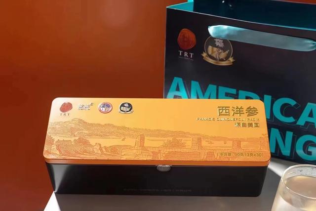 北京同仁堂健康|总统牌西洋参