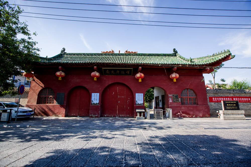 「商丘古城」归德府文庙