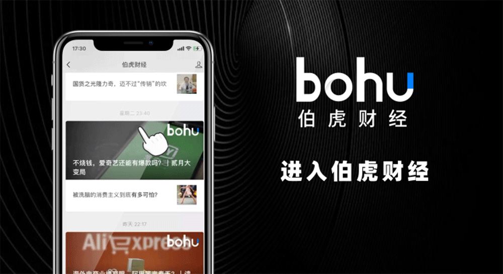 2026，零跑能实现百万销量吗？-有驾