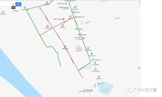 關於廣豐區麥園社區白改黑建設項目施工路段交通管制的通告