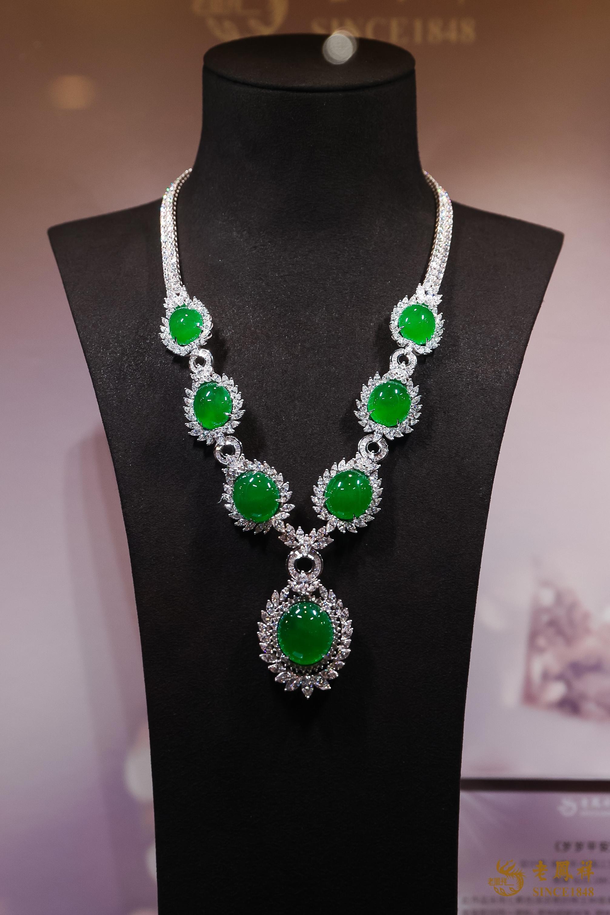 价值超亿元的粉钻你见过吗?来老凤祥钻石珠宝珍品开眼界