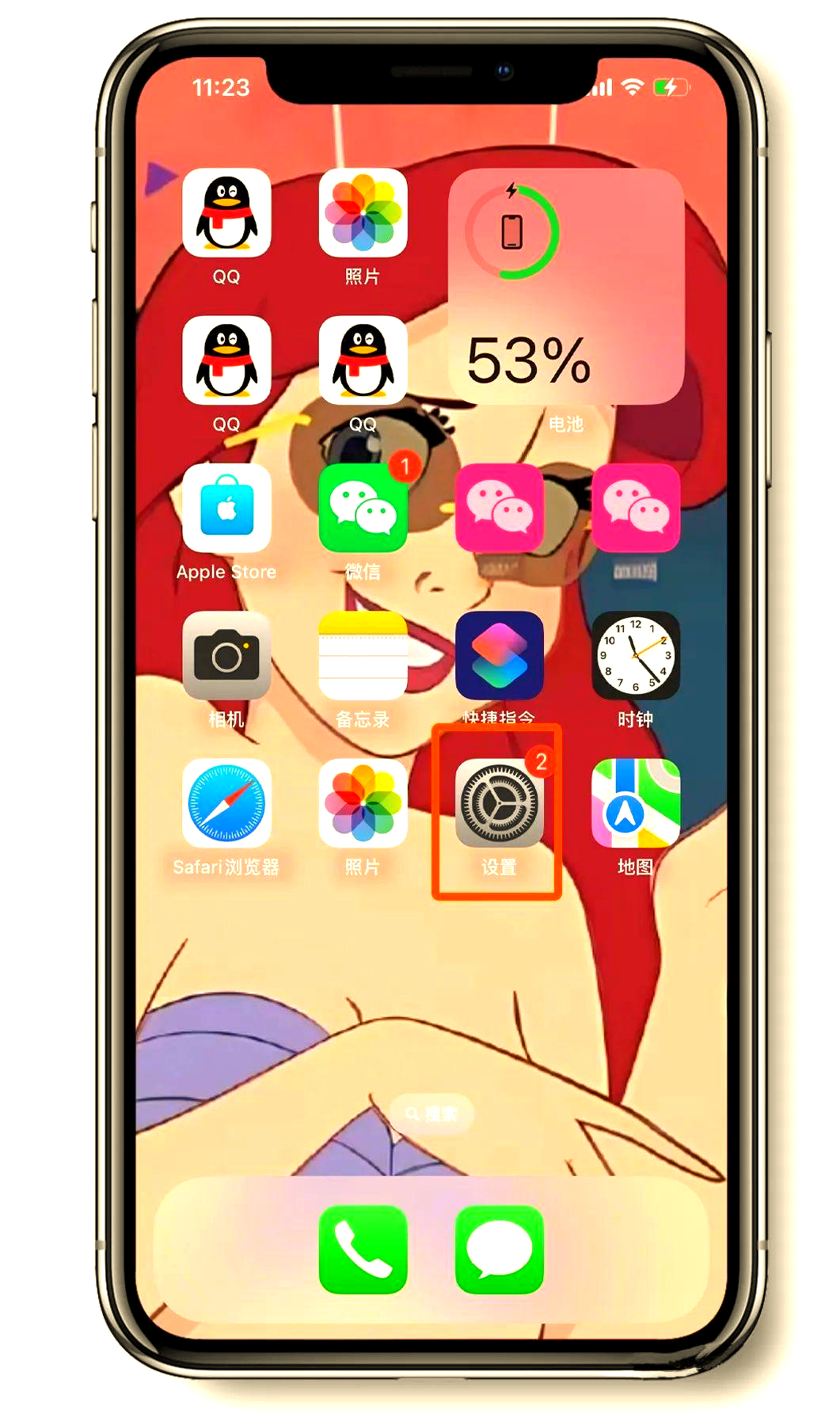 iphone搜索怎么关闭=iphone怎么关闭搜索界面