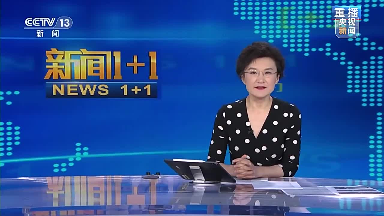 新闻进行时主持人图片