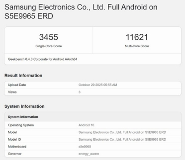 全球首款2nm芯片！三星Exynos 2600跑分再创新高