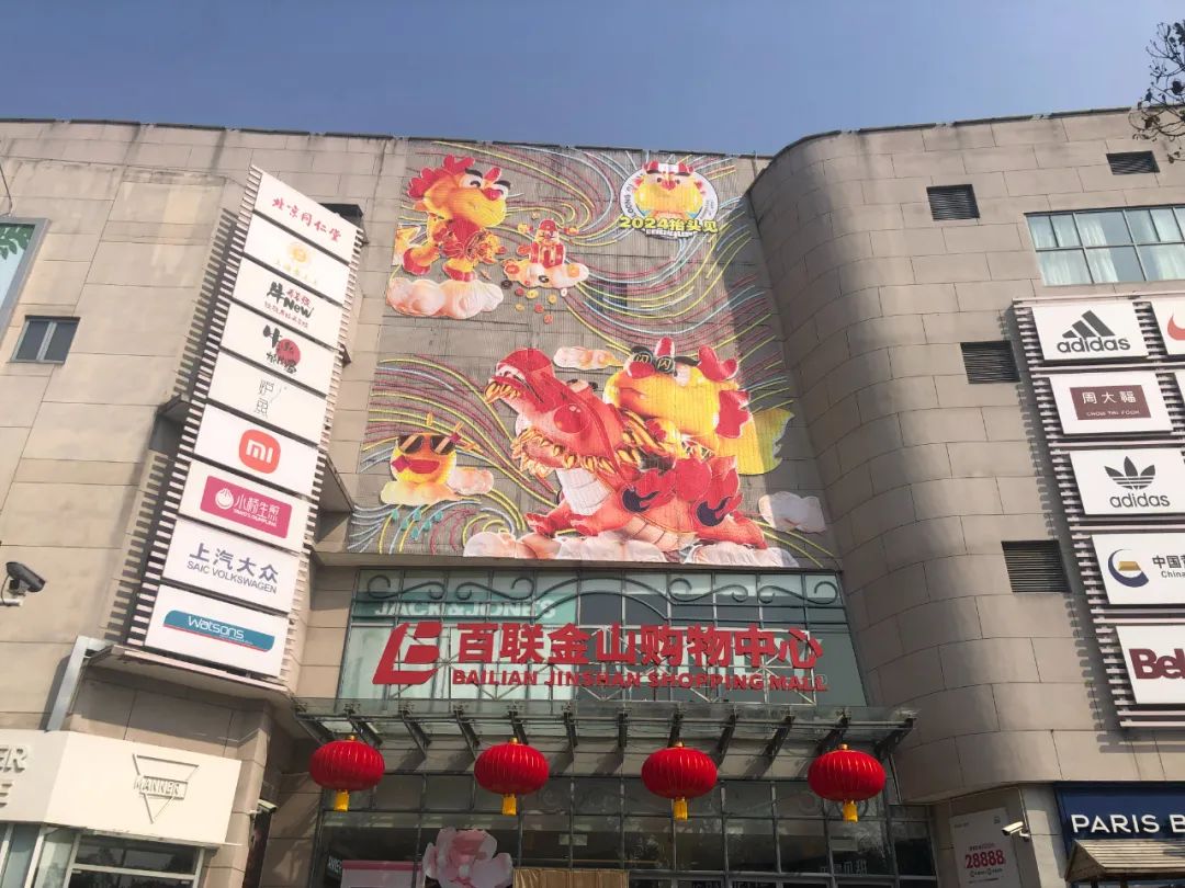 春节商场黄金饰品销售热!市民开启"买买买"模式
