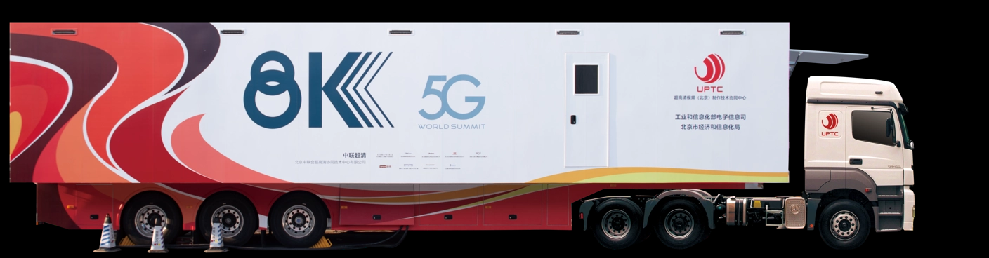 车载锂电ups应用方案-超高清转播车ups配电系统