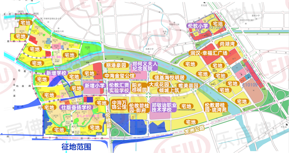 伦教仕版村征地启动!涉地近28万㎡!周边多宗靓地要来?