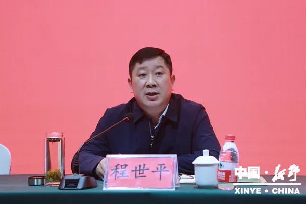 新野县召开2020年度"最美退役军人"和"最美拥军人物"表彰大会