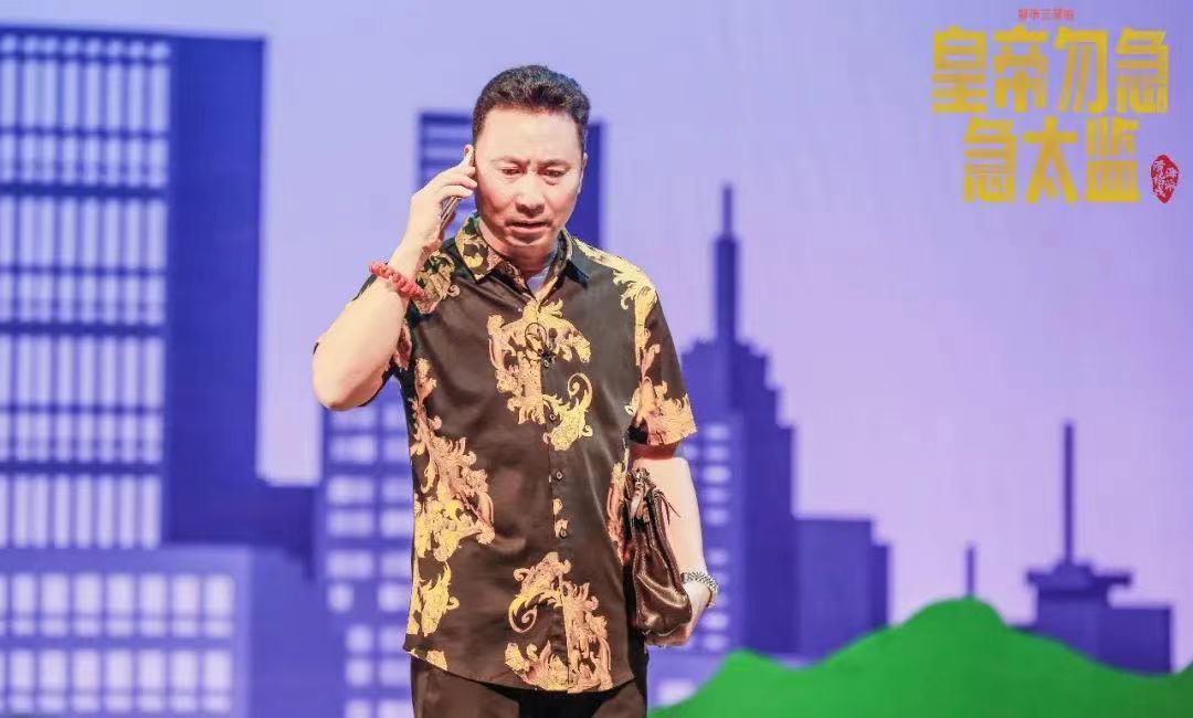 白玉兰戏剧奖|"白玉兰"配角奖榜首小翁双杰:"小滑稽"也是大演员