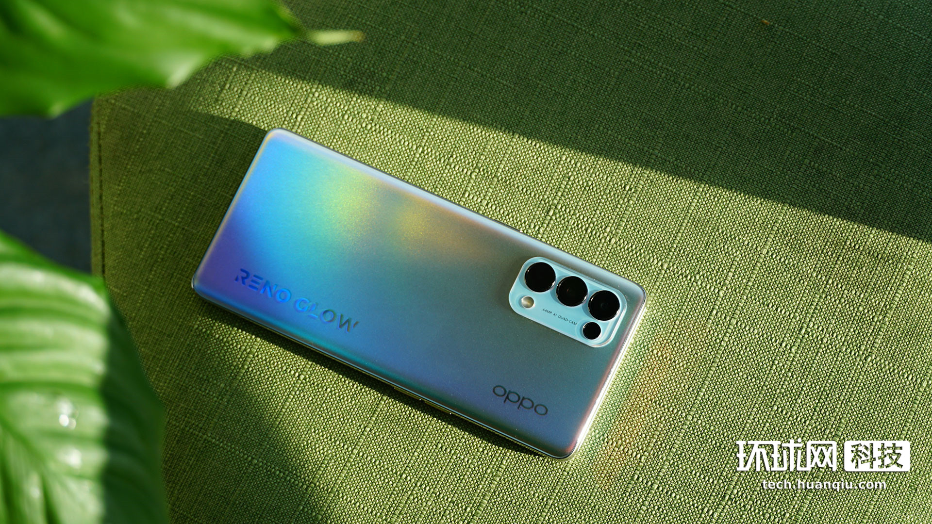 oppo reno5 pro體驗:輕輕地它來了,不只美了你的顏