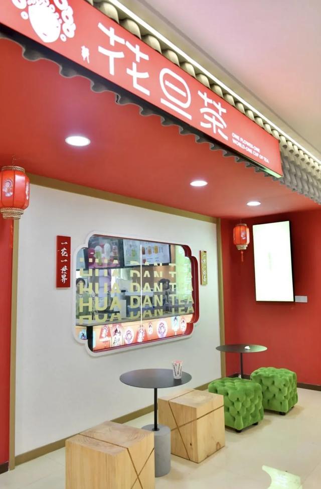 茶百道,公路商店,星茵咖啡……近期獲融資品牌的最新門店計劃