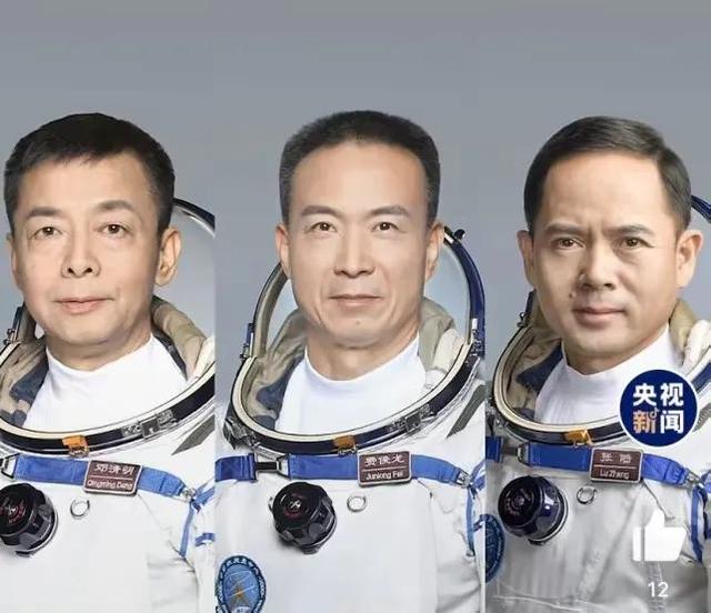 神舟15号明天发射!3位航天员亮相