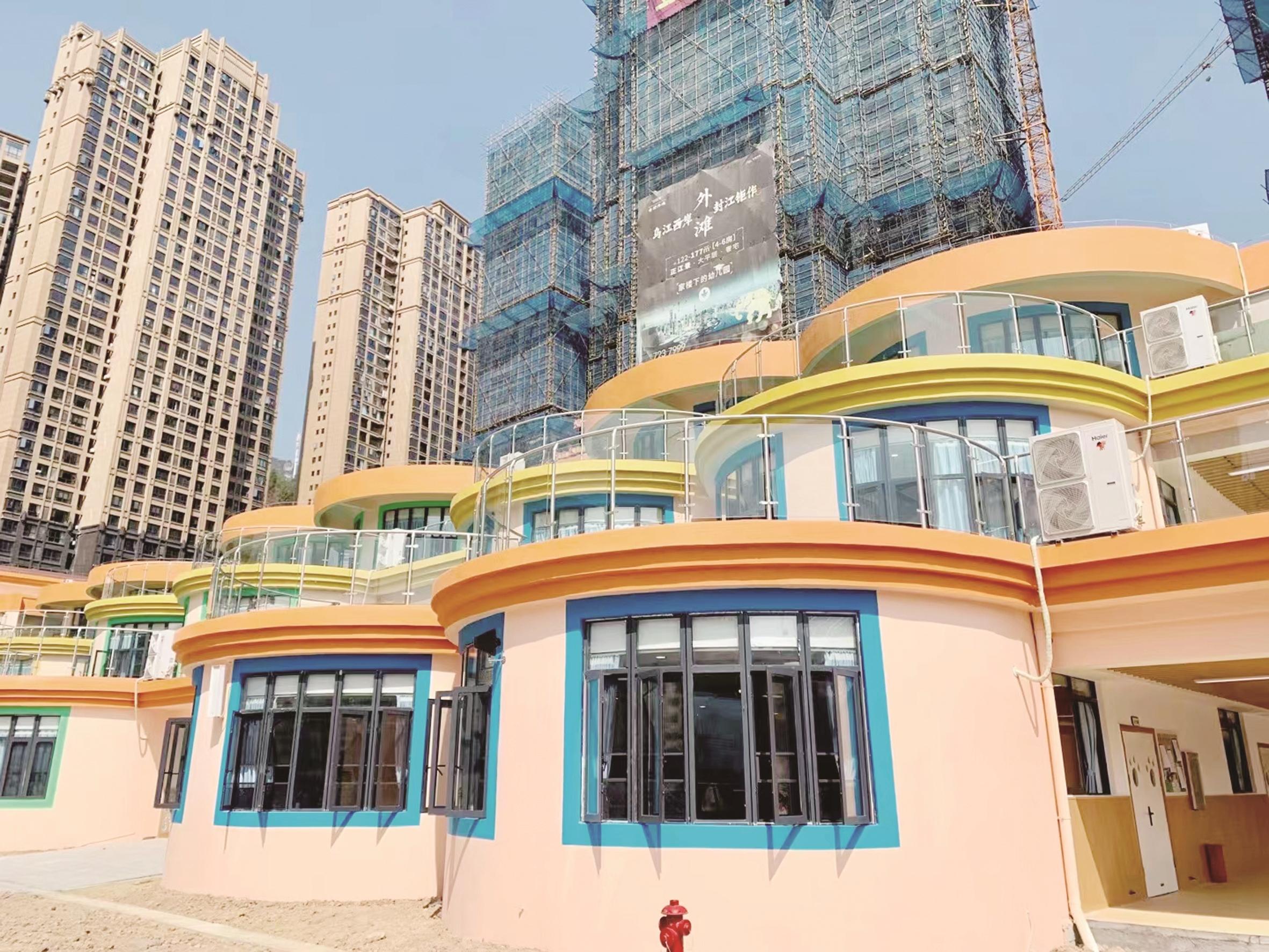 思南实验幼儿园建成投入使用