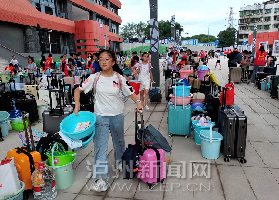 「高清」新学校,新学期,新征程!龙马高中正式开学