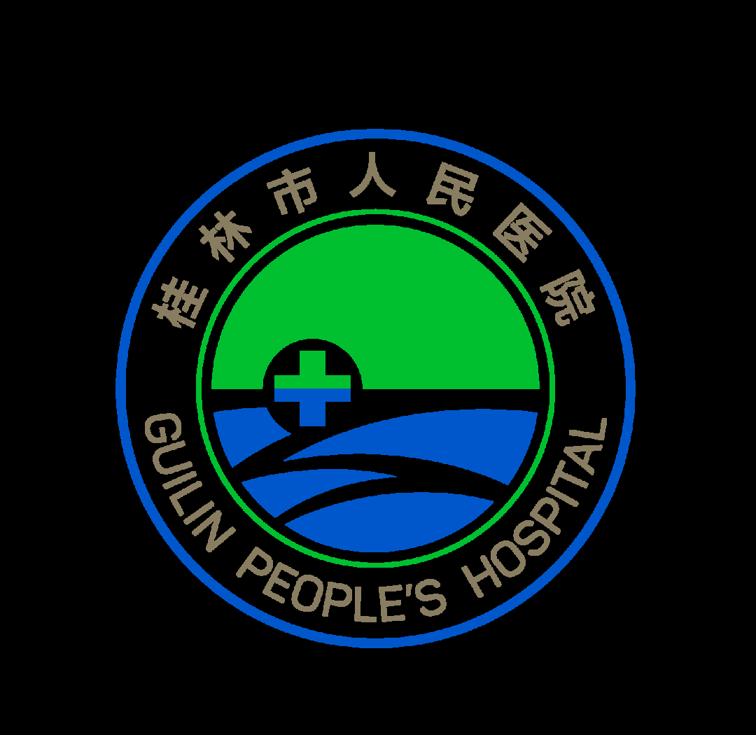 桂林市人民医院当天就能挂上号-桂林市人民医院伍巴林的号怎么挂 