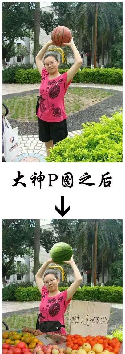 ps大神的脑洞令人佩服