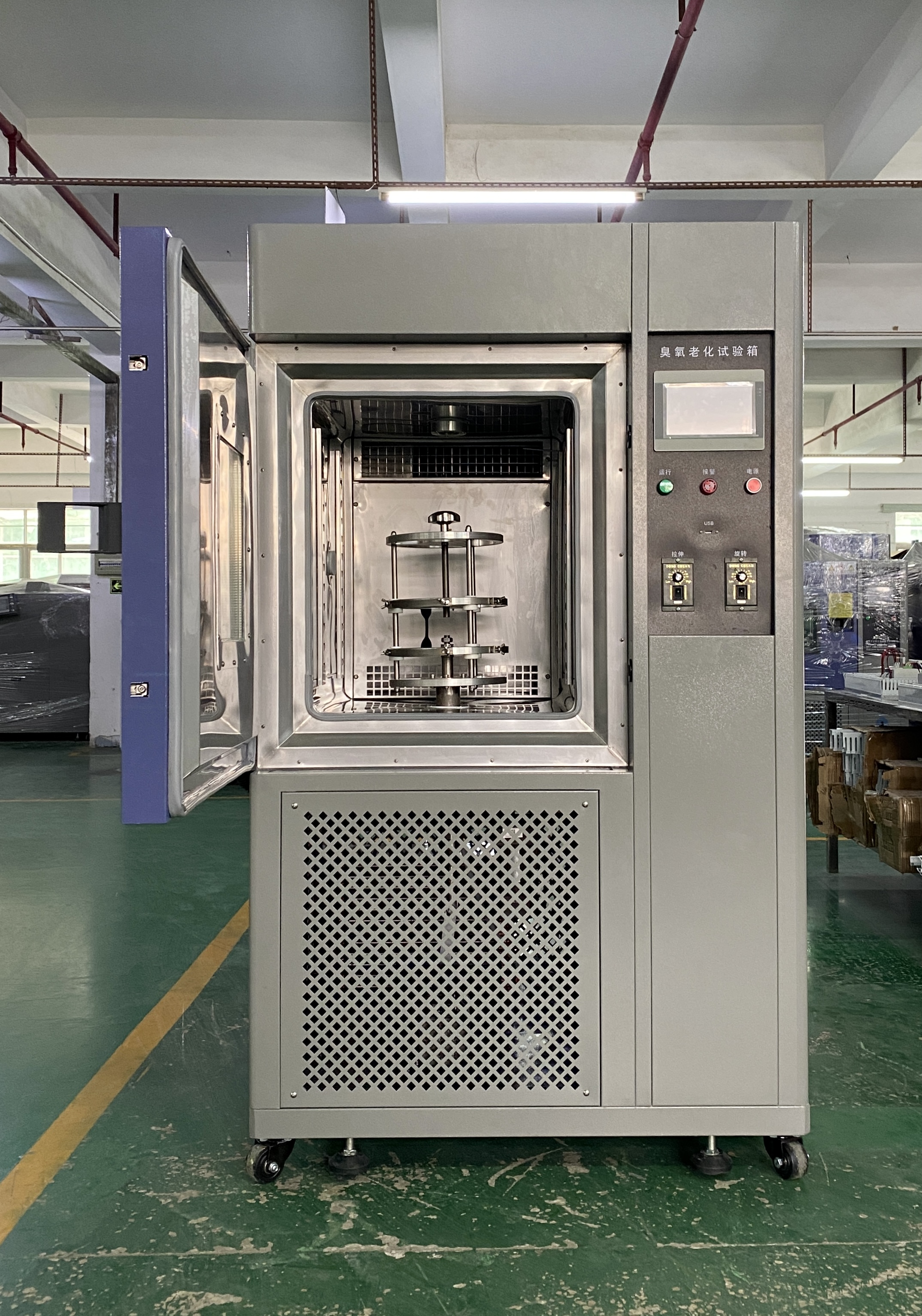 了解臭氧试验箱——正航仪器